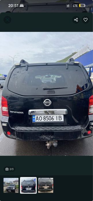 Авто для військових