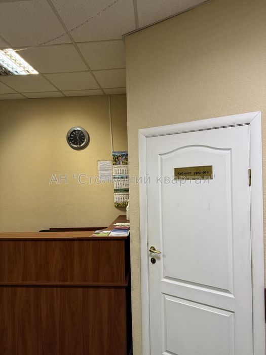 Обладнана клініка на Бажана, Осокорки