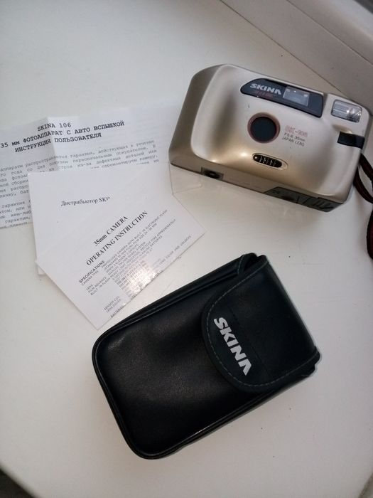 Фотоапарат Skina sk-106