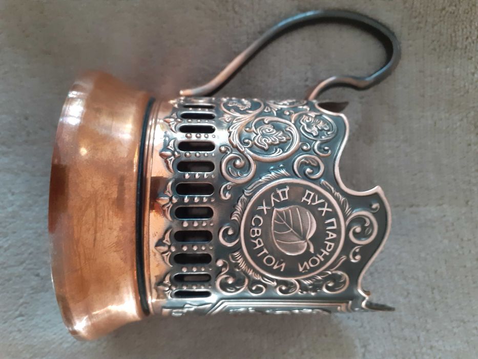 Подарок. Подстаканник Кольчугино " С легким паром ! "