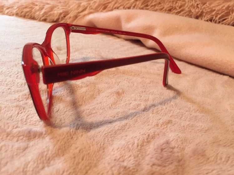 miki ninn okulary
nowe