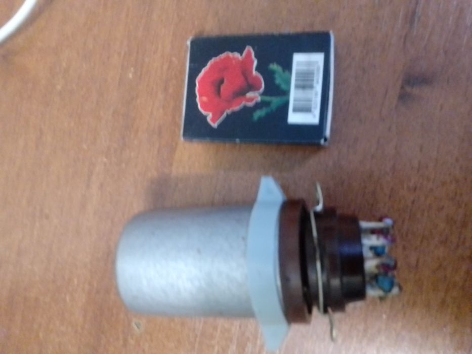 Віброперетворювач