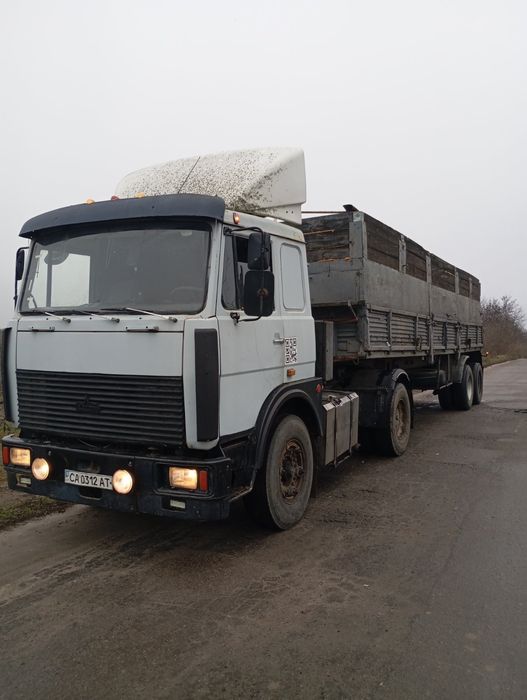 Продам сцепку, обмін на легковий автомобіль