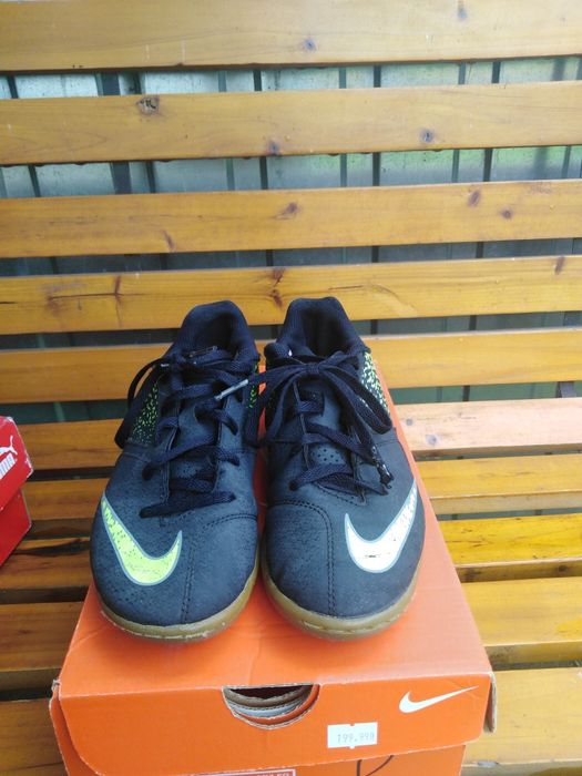 Buty halówki dla chłopca