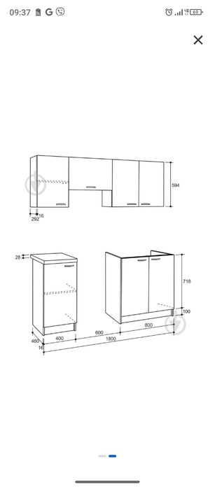 Кухня нова дуб сонома