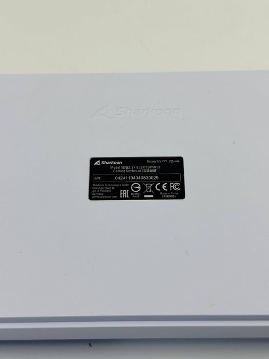 Клавіатура Sharkoon SKILLER SGK50 S2 QWERTZ White