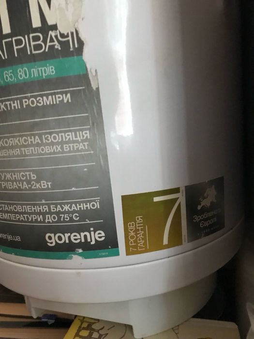 Бойлер Gorenje TGR 80 SNGV9
