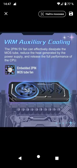 Комплект x99 U9S  + 2667v3