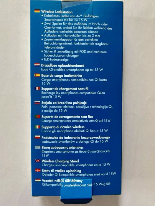 Iphone, Samsung. Бездротовий зарядний пристрій Ladestation (Німеччіна)