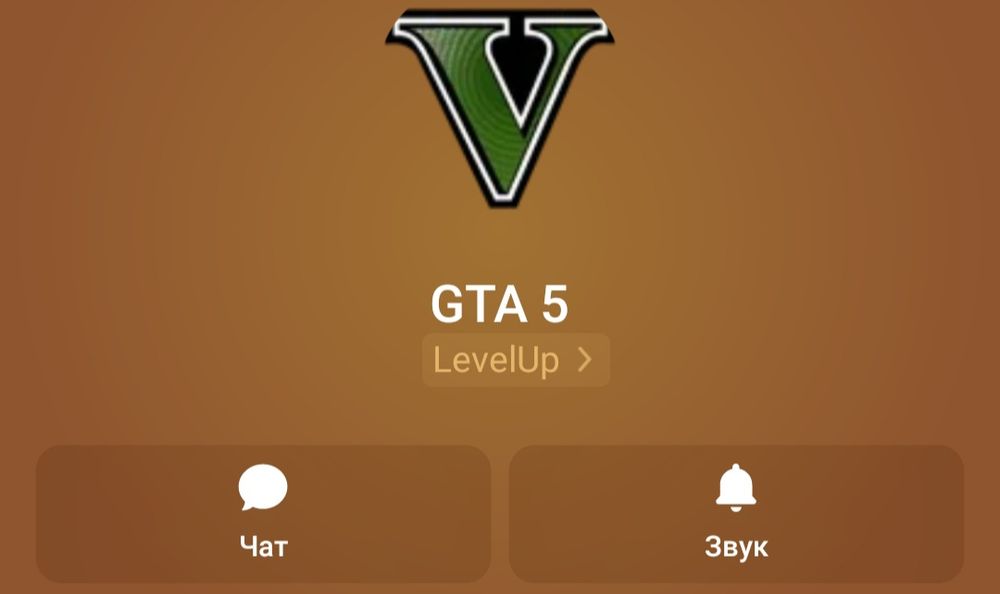 Буст в различных играх Mobile Legends CS2 DOTA2 STEAM RUST VALORANT