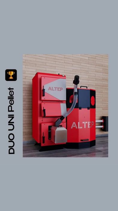 ‼️Котел  Altep  Pellets Пелетний Котел . PELLET ALTEP 15-250 кВт