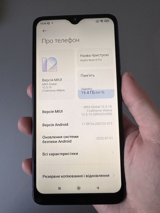 Xiaomi Redmi Note 8 Pro 6/64 Blue