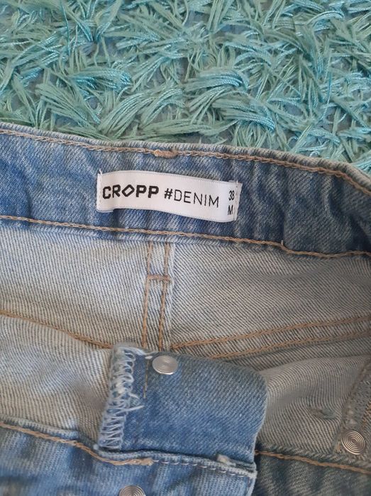 Spodenki z wysokim stanem Cropp