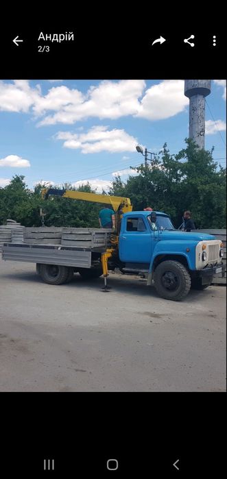 Кольца бетонные кс 15-9