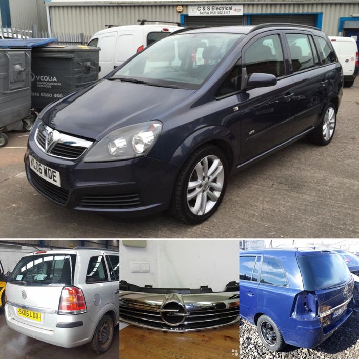 OPEL Zafira B Опель запчастини