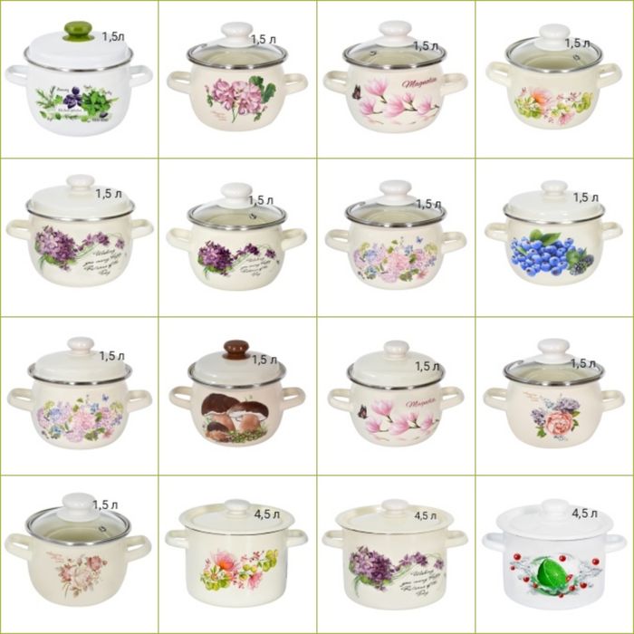 Посуда эмалированная. Кастрюли качество отличное. Кастрюля