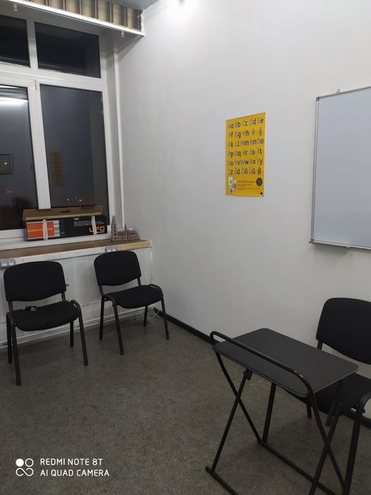 Сдам офис 42 кв м