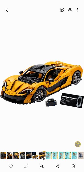 Lego Technic 42172 - McLaren P1™