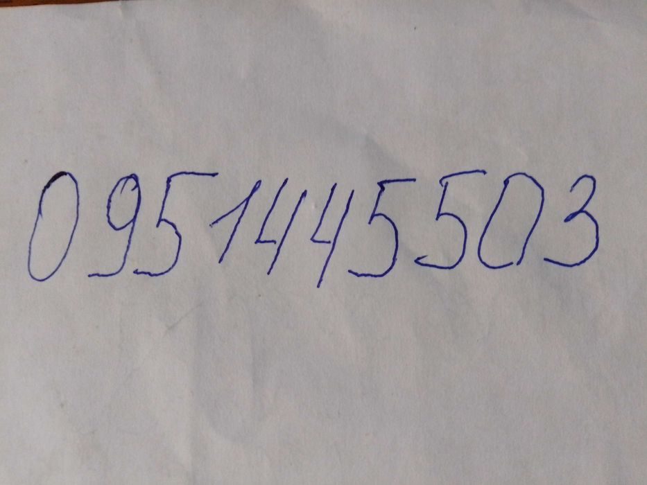 Цепь зернового элеватора (HELVIC), CIaas Lexion. Усиленная.