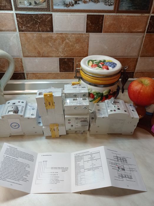 АВР 2P ManHua MES1-63NS/2P автомат ввода резерву аналог Geya G2R 63A