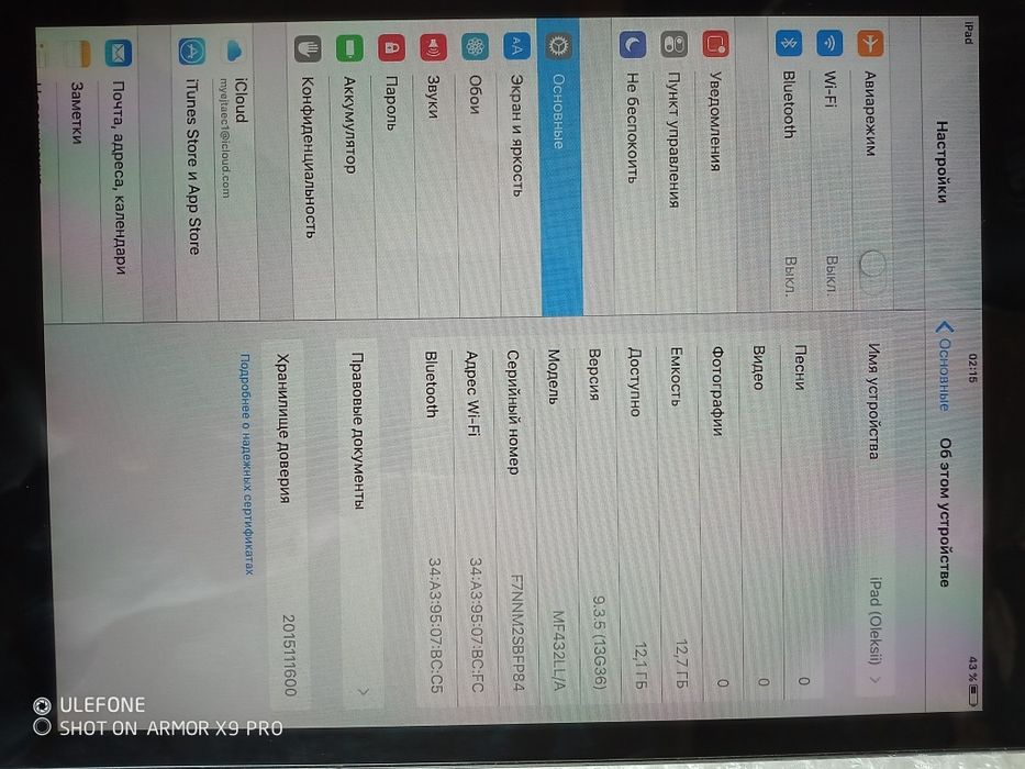 Ipad mini 1 16gb идеал