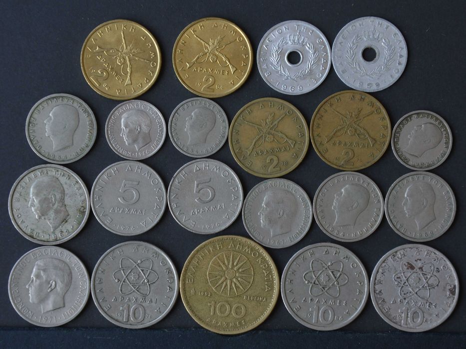 Greece Lot with 21 Coins - OLX X10171
