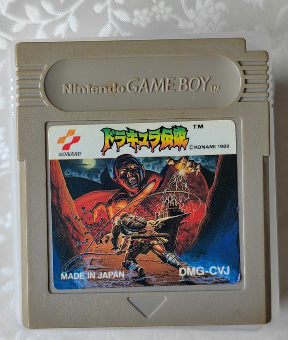 Castlevania: the adventure - Dracula Densetsu - angielska i oryginał:)