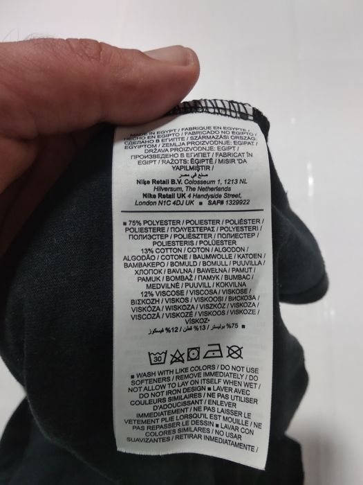 Футболка Nike Athlete S хлопок