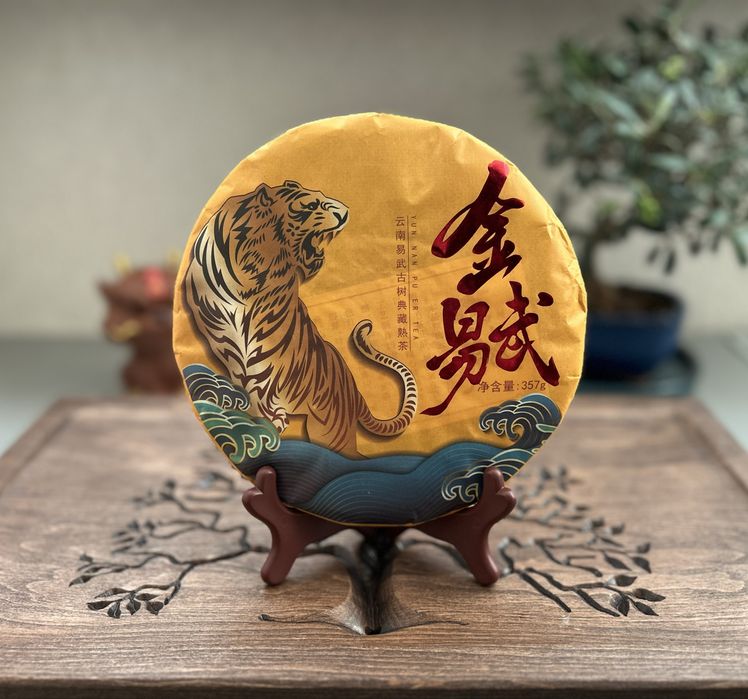 Китайський чай Шу Пуер "Цзінь Іу" 357 грам 2022 рік