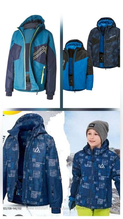 Термо куртки,  термо штани, термо костюми  crivit,  newcential