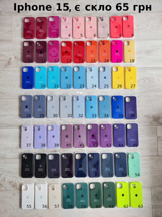 ПОДАРУНОК / Чехол Iphone 15, pro / max Чохол Silicone case айфон