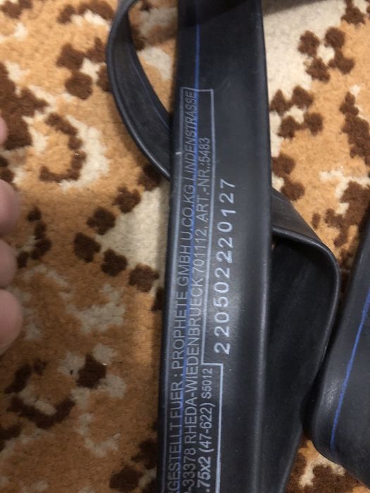 Камера для велосипеда