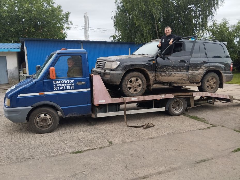 Евакуатор Послуги евакутора. 24/7.