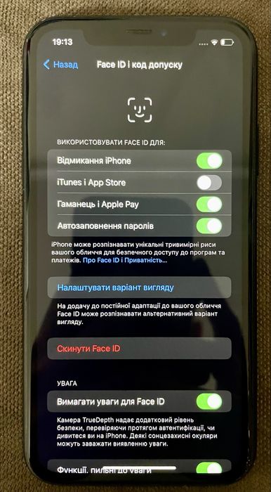 Iphone XR 64gb Neverlock