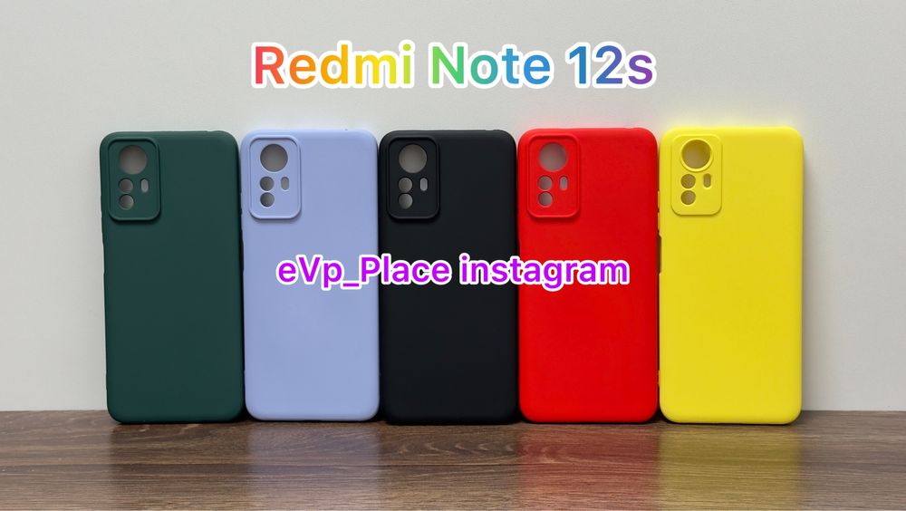 Чохол Xiaomi Redmi Note 12s чехол Редмі Нот