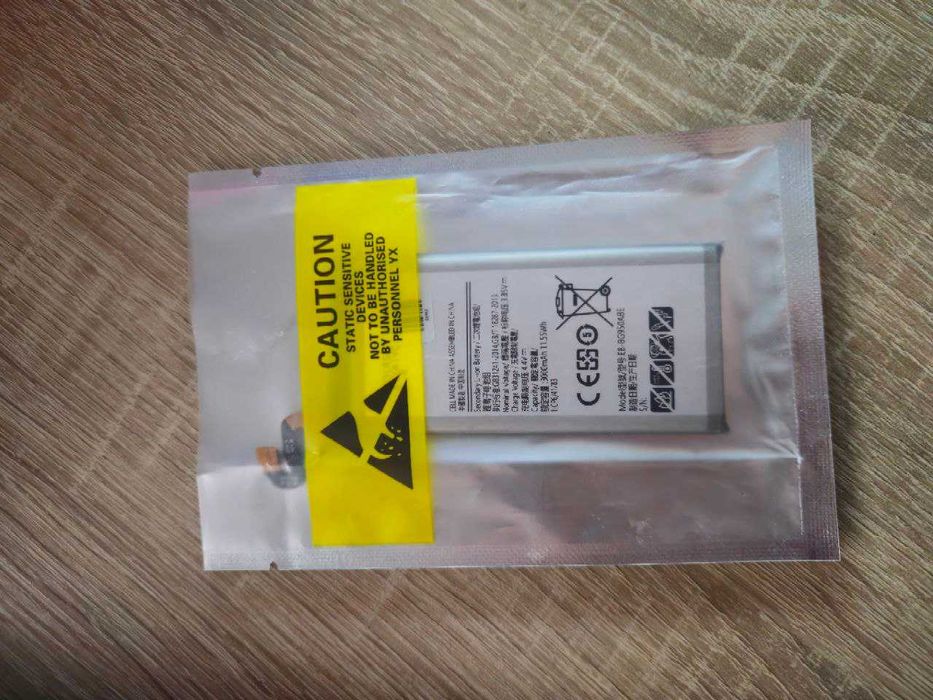 Bateria do samsunga s8 3000mAh