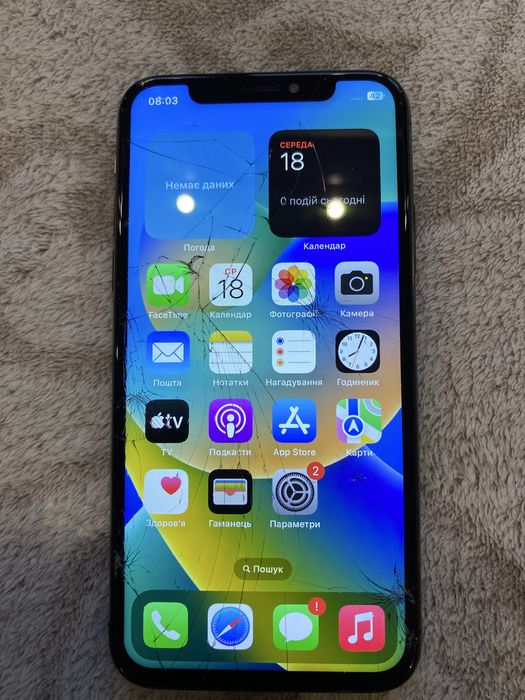 Iphone 10 на 256 gb