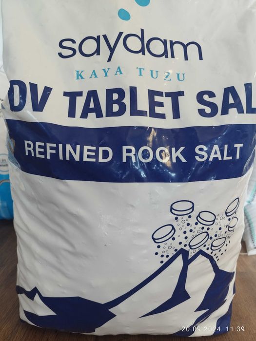Сіль таблетована  Saydam