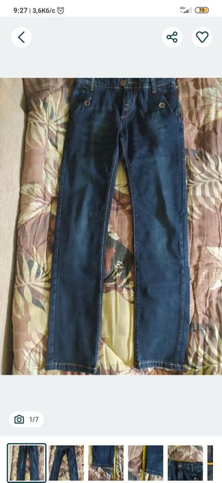 Чоловічі джинси нові