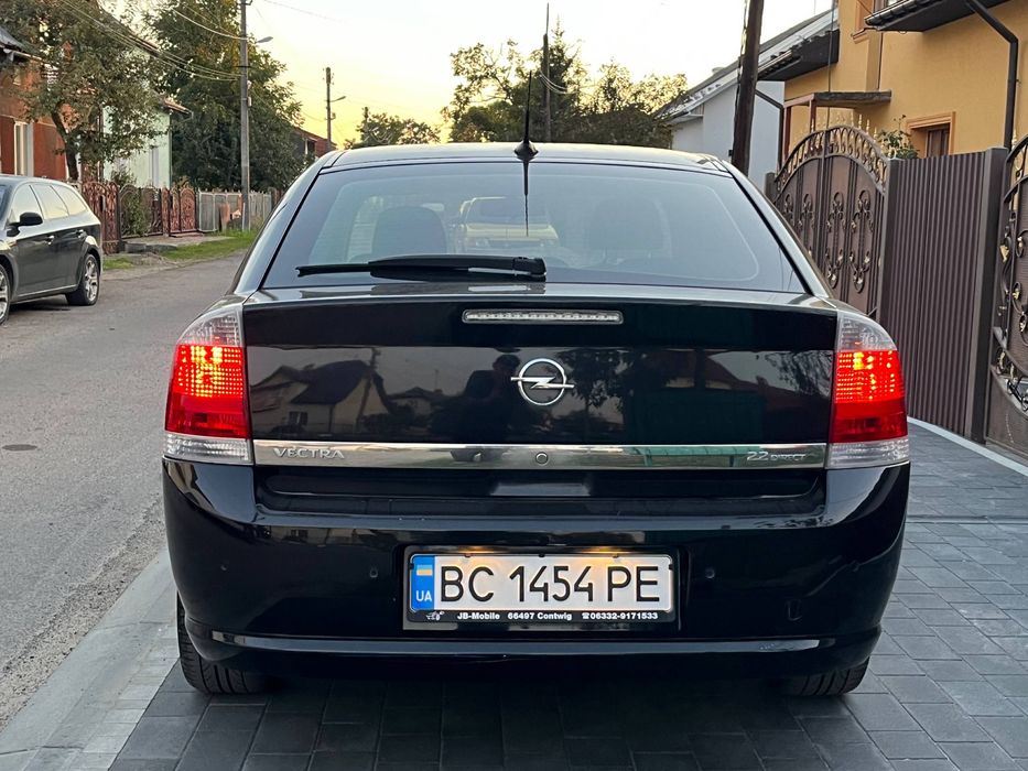 Opel Vectra C продам або обмін