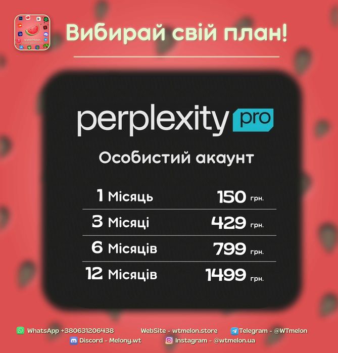 Capcut pro team design smm капкат капкут про Adobe Creative Cloud ...