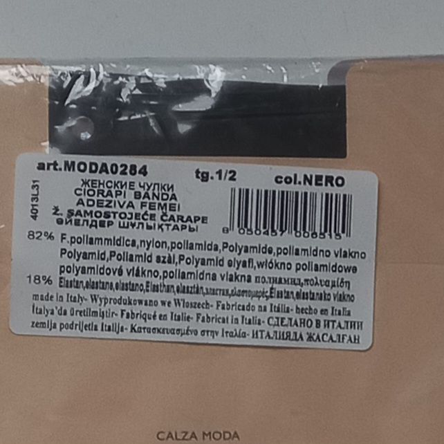 Calzedonia pończochy samonośne roz. 1/2