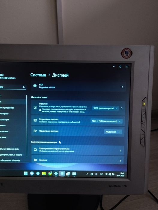Монитор samsung VGA/HDMI(переходник)