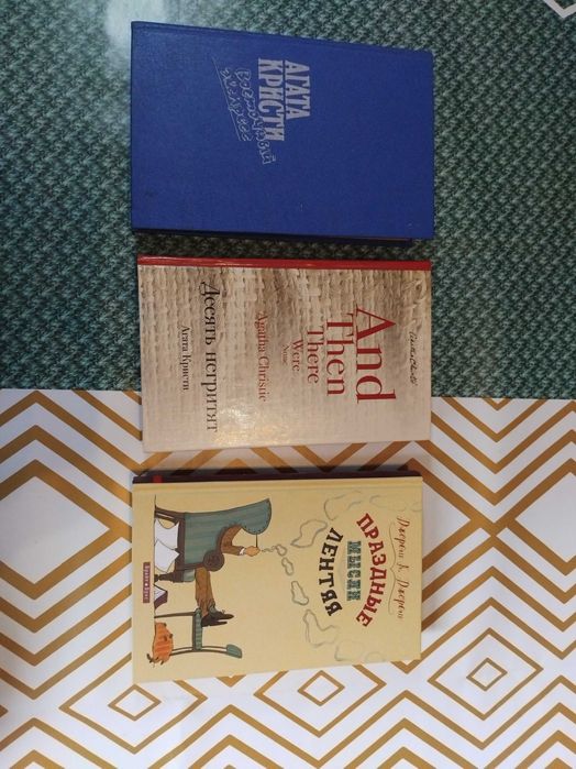 КОМПЛЕКТ книг классической литературы