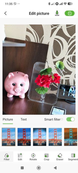 Портативний термопринтер наліпок