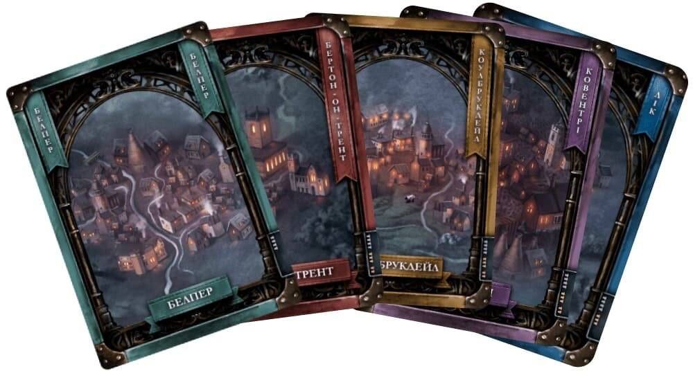 Настільна гра Брасс Бірменгем (Brass Birmingham) 2 300 грн