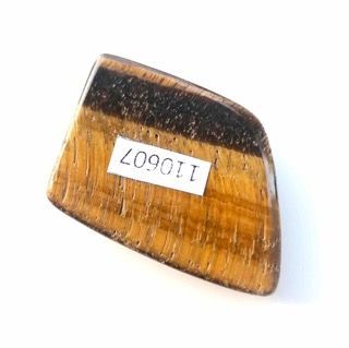 tygrysie oko kamień ozdobny do wyrobu biżuterii