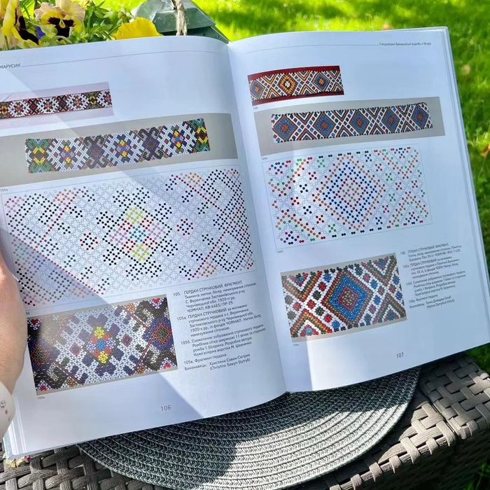 Стародавні Буковинські вироби з бісеру