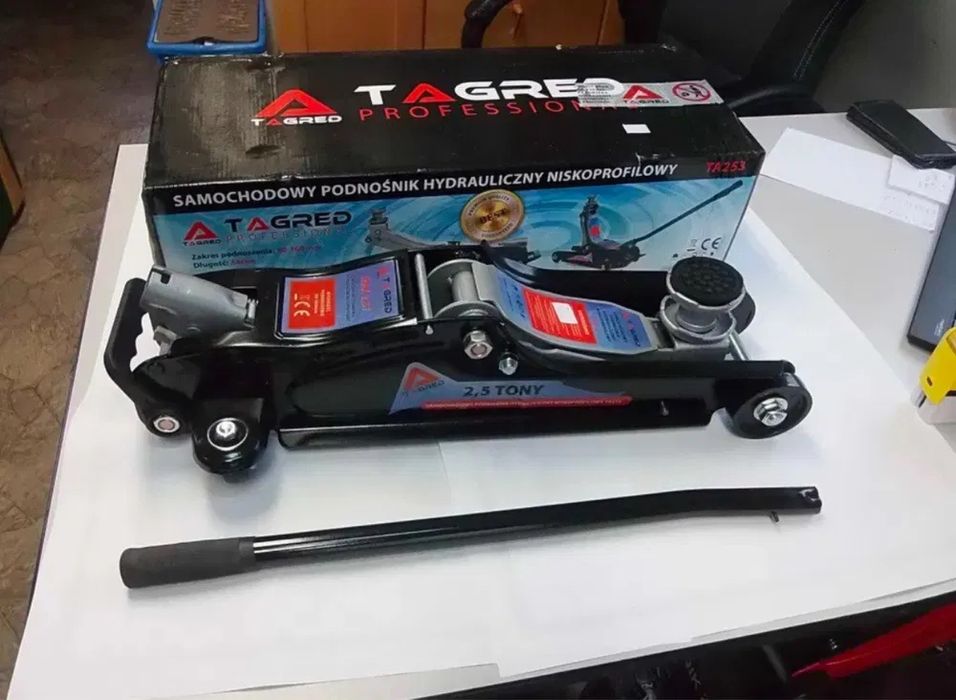 АКЦІЯ‼️Автомобільний домкрат гідравлічний 2.5Т Домкрат подкатной