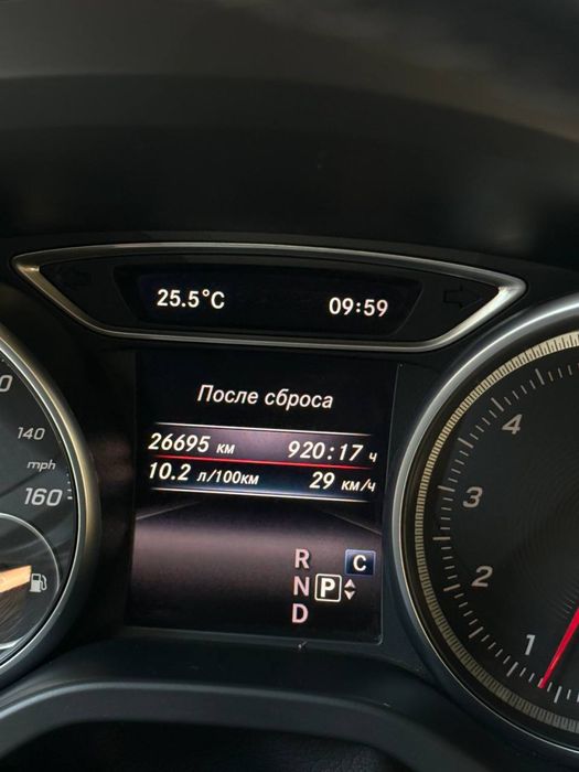Mercedes-Benz CLA-Class 2016 VIN WDDSJ4GB6HN420130 фото оголошення 14 з 23